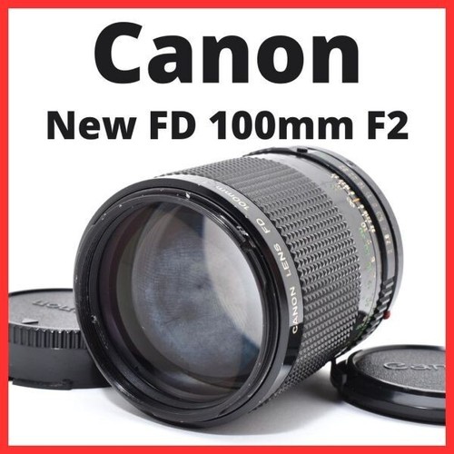 A30 7270d canon - canon, 100